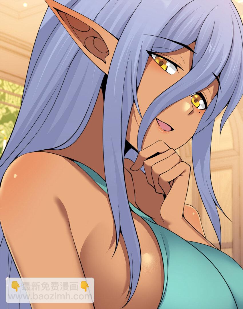 31 贵族的尊严(1/3)-第32话