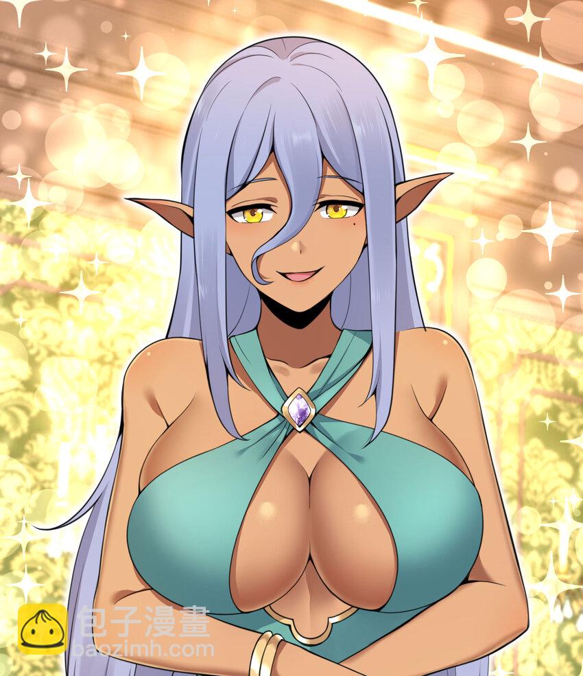 31 贵族的尊严(1/3)-第32话