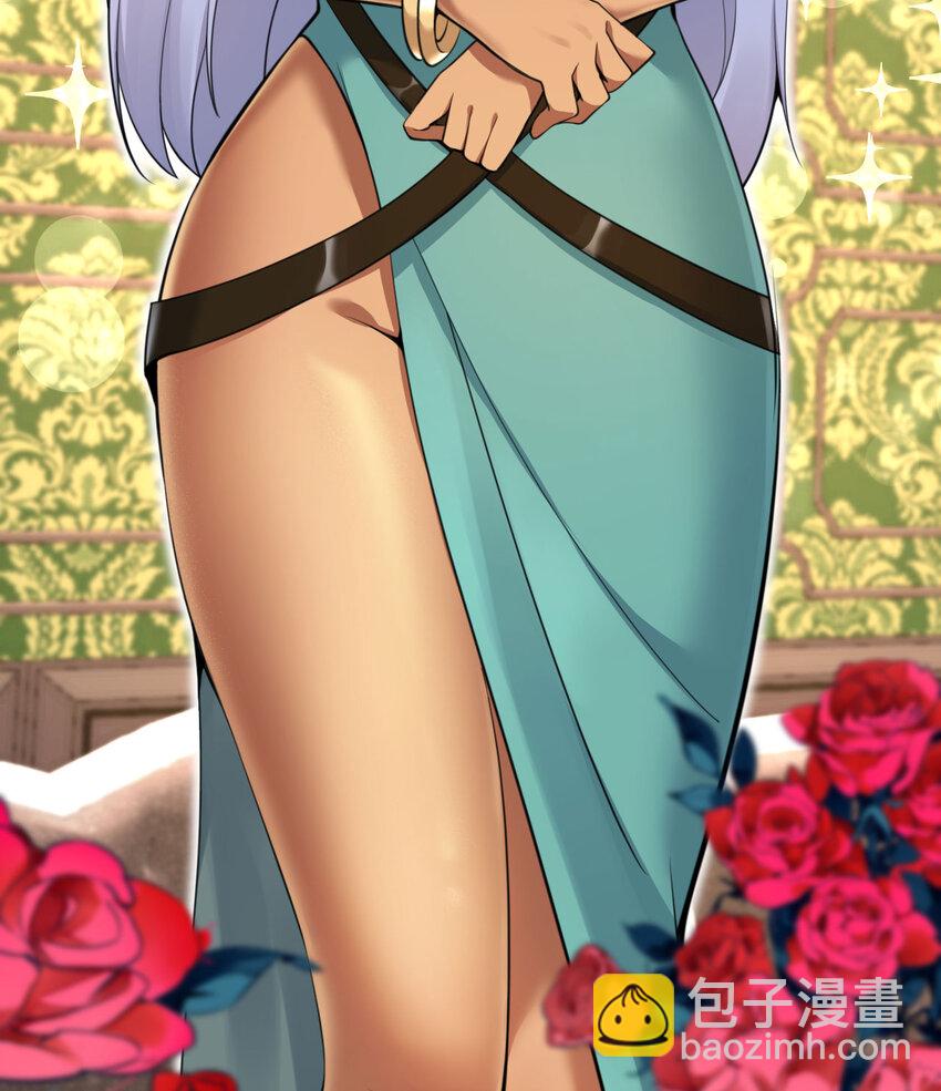 31 贵族的尊严(1/3)-第32话