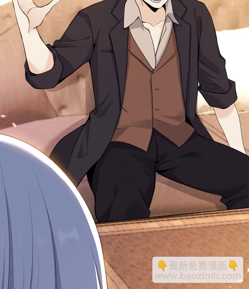 31 贵族的尊严(1/3)-第32话