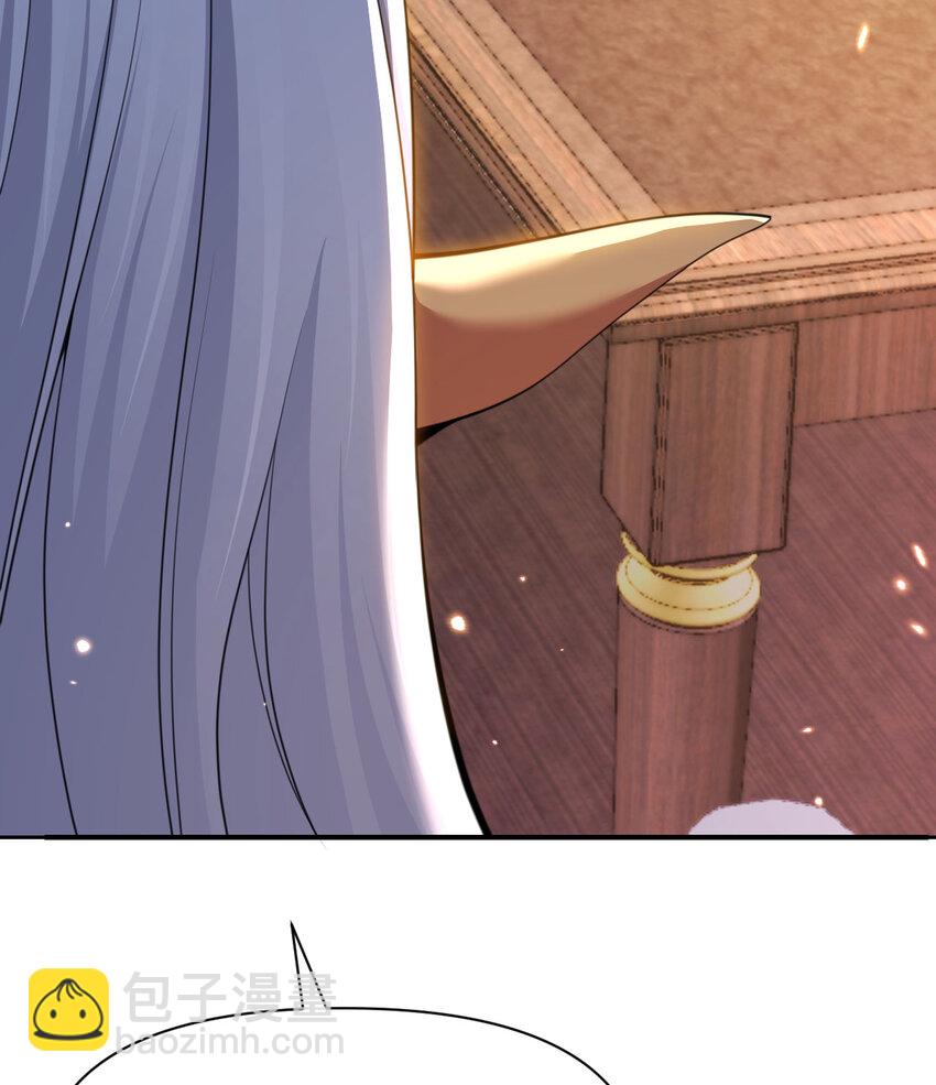 31 贵族的尊严(1/3)-第32话