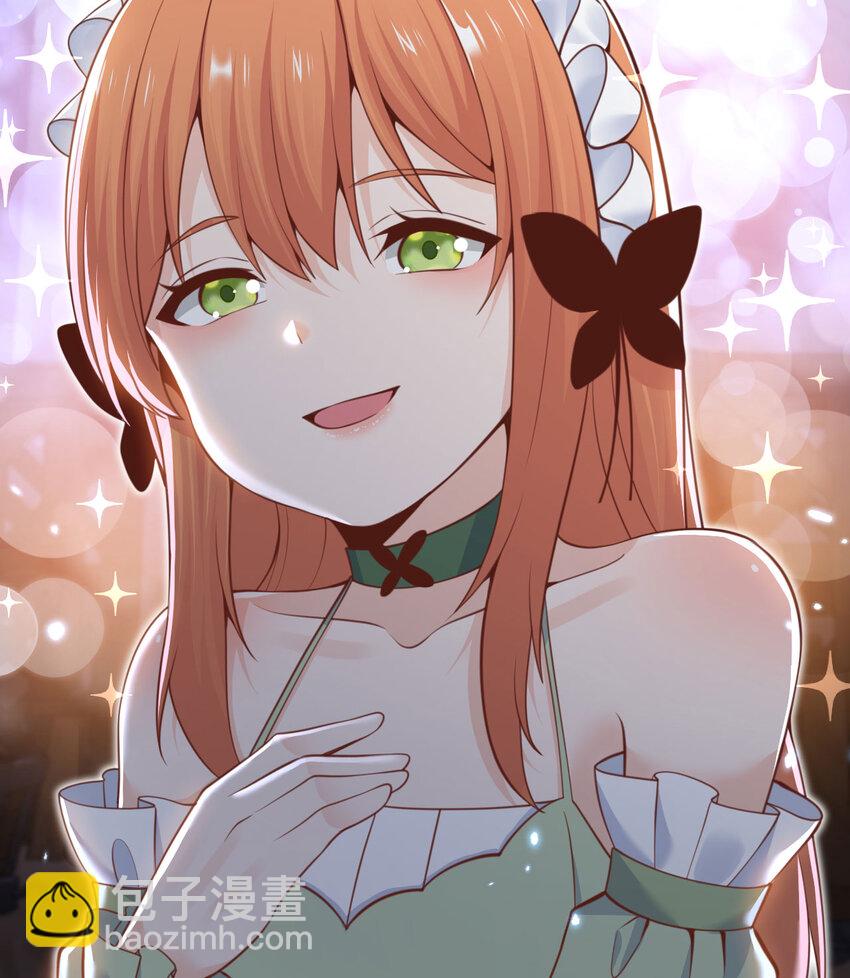 33 献给王女的礼物(1/3)-第34话