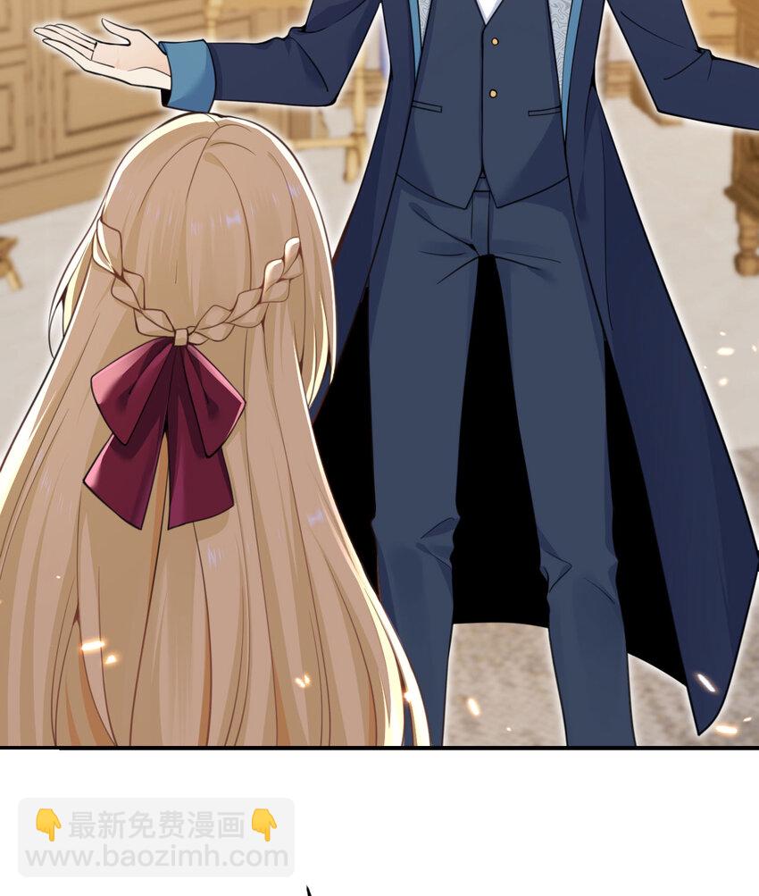 35 凡妮莎夫人(1/3)-第36话