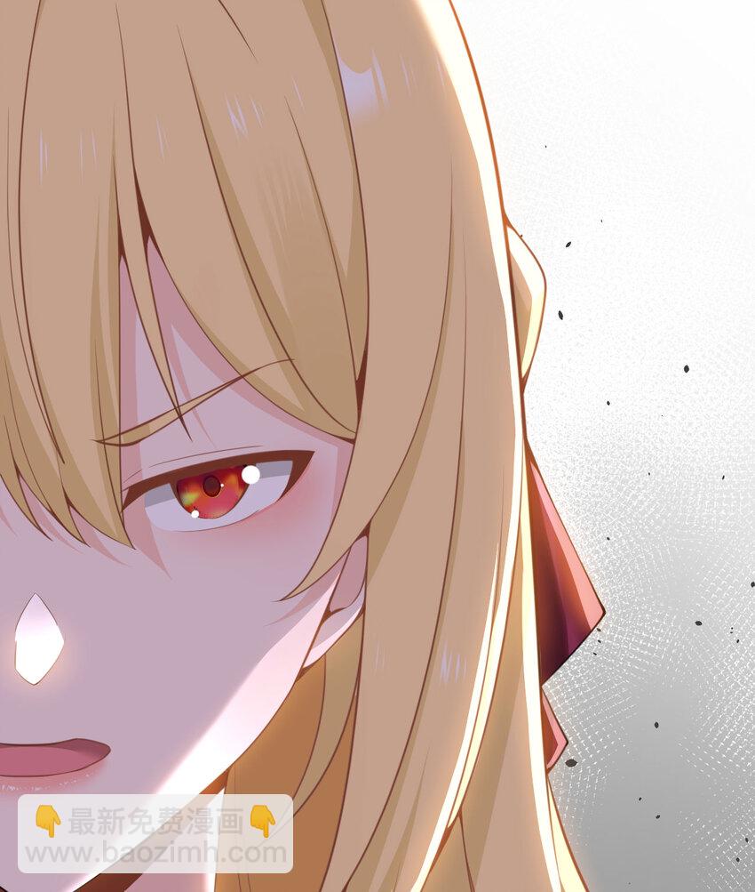 35 凡妮莎夫人(1/3)-第36话