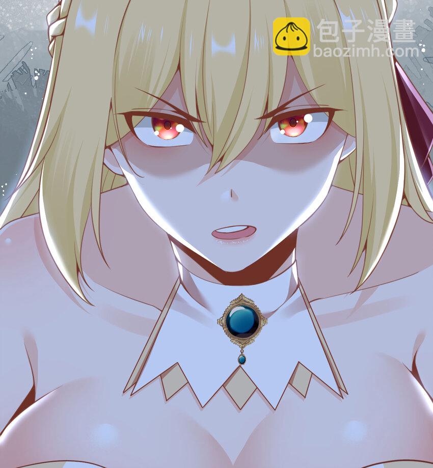 35 凡妮莎夫人(1/3)-第36话