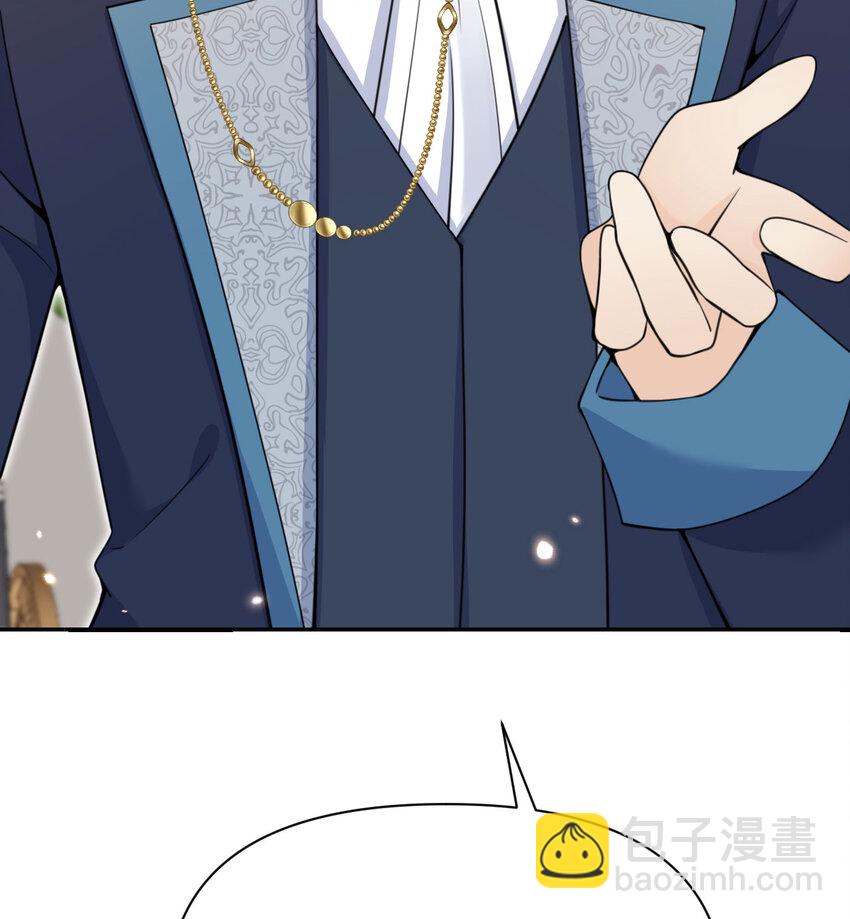 35 凡妮莎夫人(1/3)-第36话