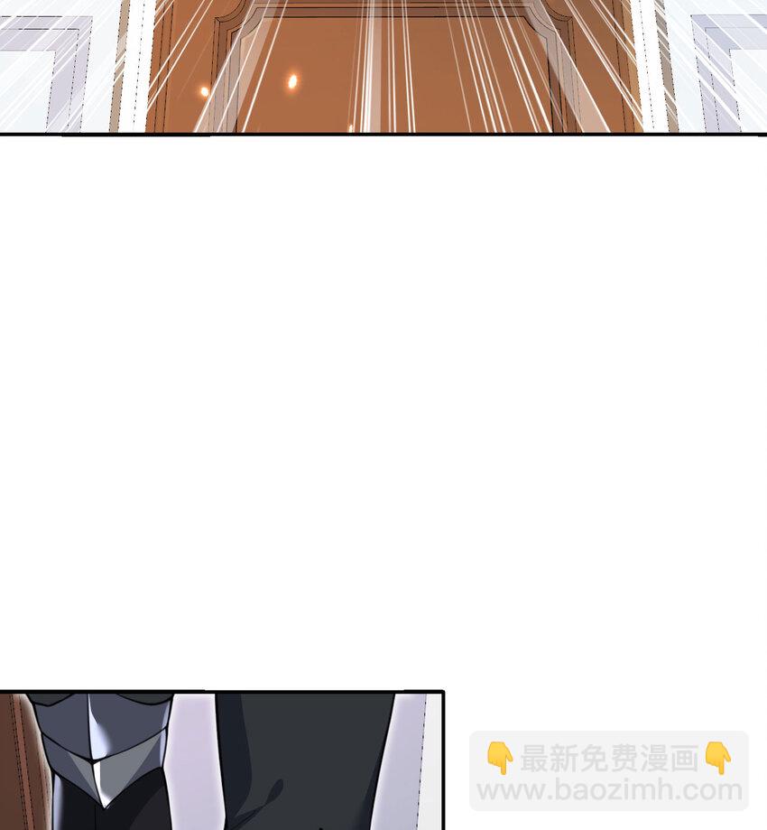 35 凡妮莎夫人(1/3)-第36话