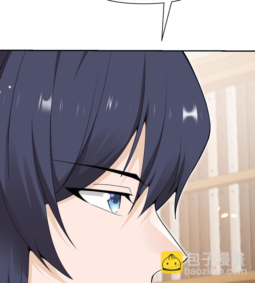 35 凡妮莎夫人(1/3)-第36话