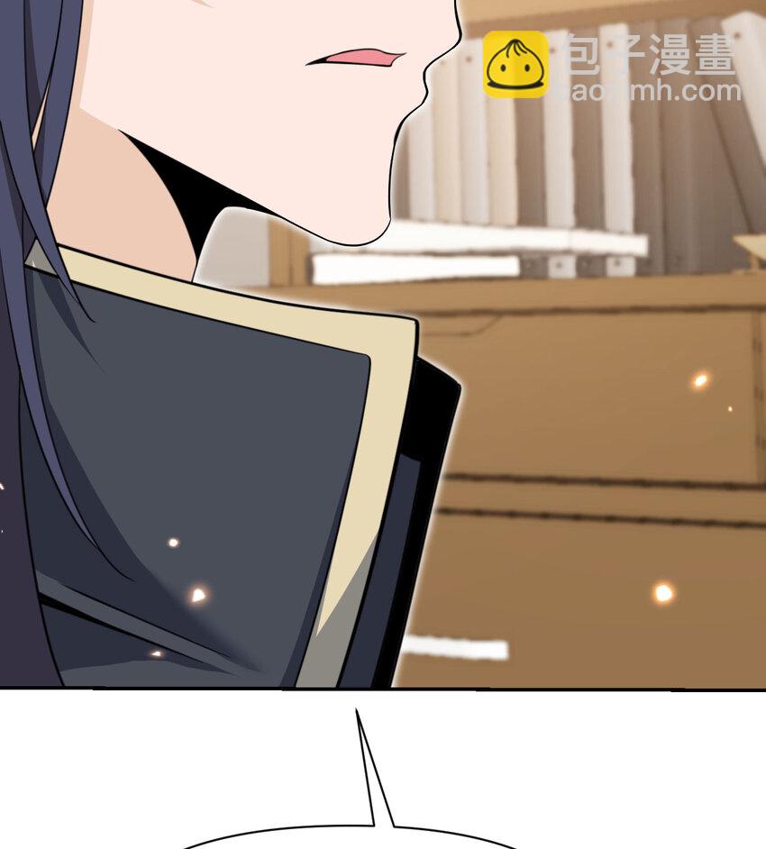 35 凡妮莎夫人(1/3)-第36话