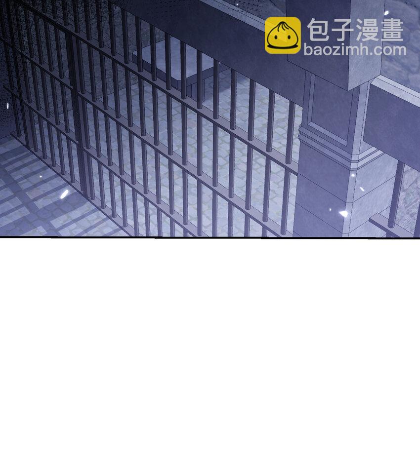 35 凡妮莎夫人(1/3)-第36话