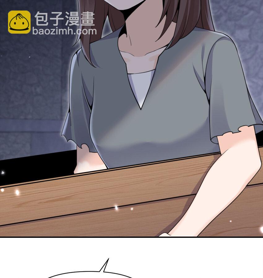 35 凡妮莎夫人(1/3)-第36话