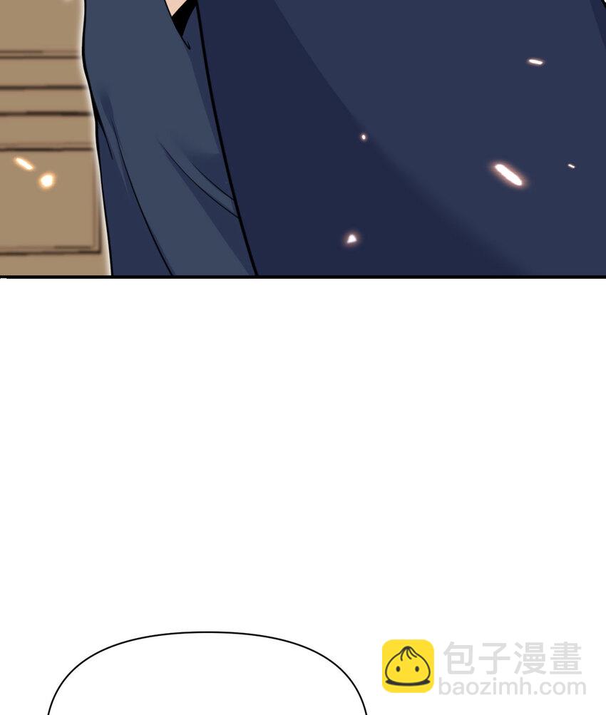 35 凡妮莎夫人(1/3)-第36话