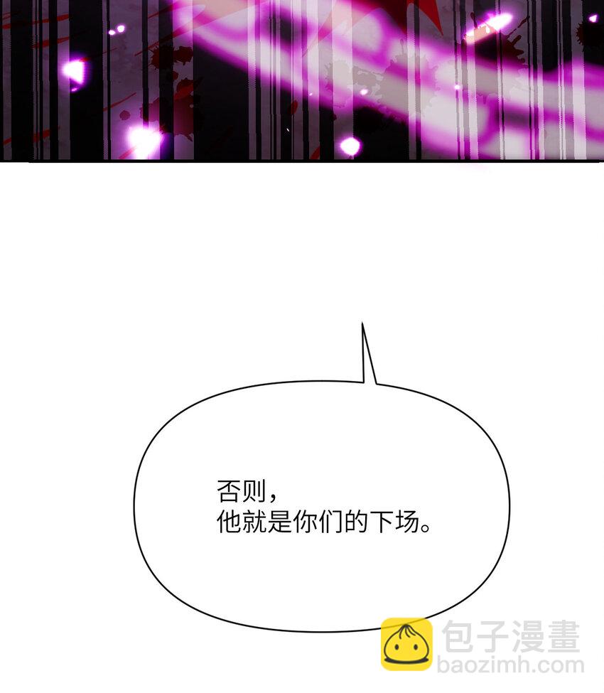 37 第37话 极乐园(1/3)-第38话