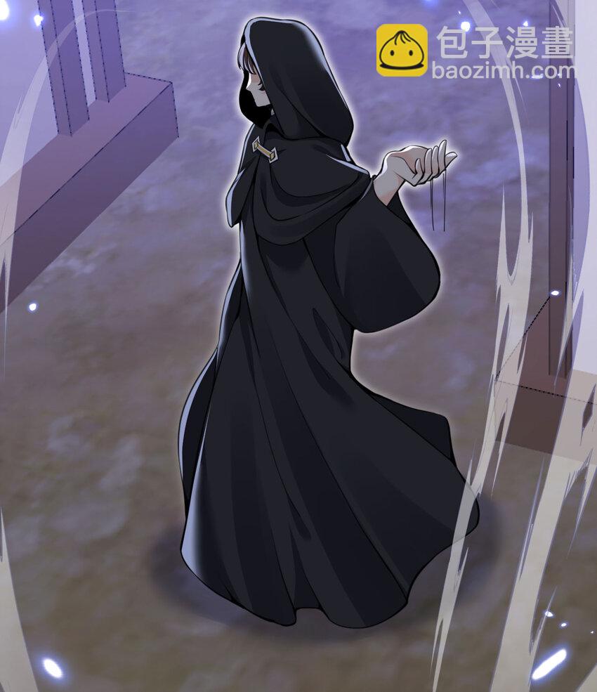 37 第37话 极乐园(1/3)-第38话