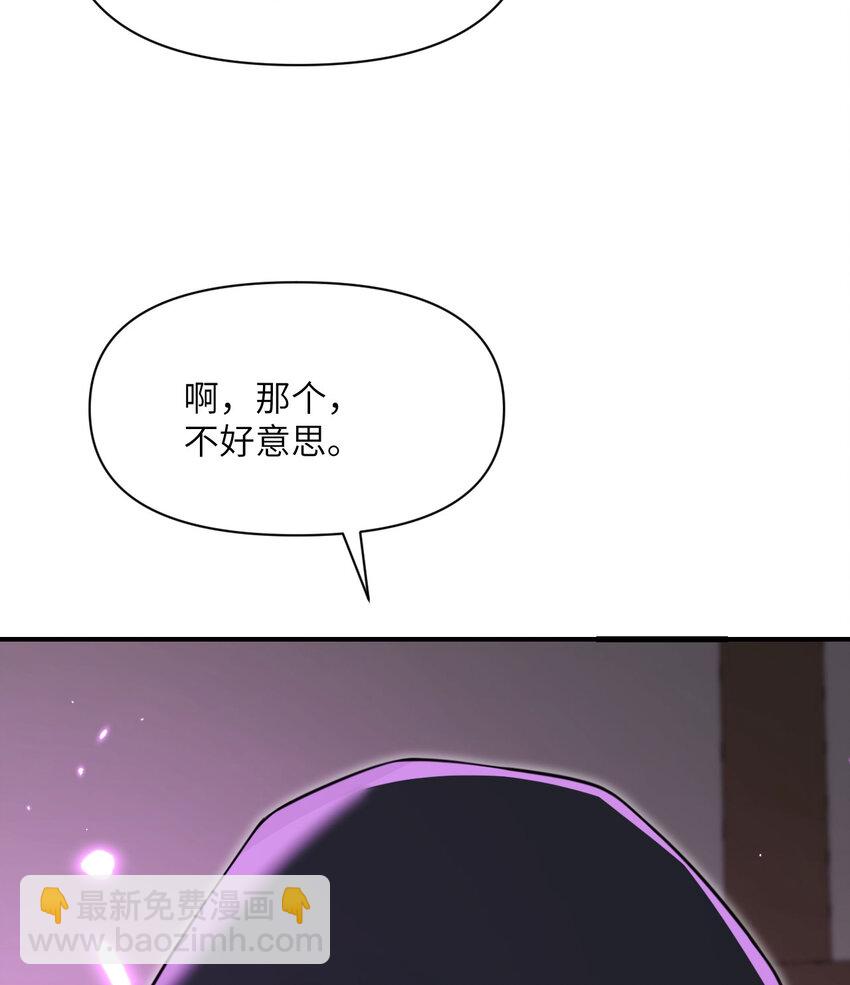 37 第37话 极乐园(1/3)-第38话