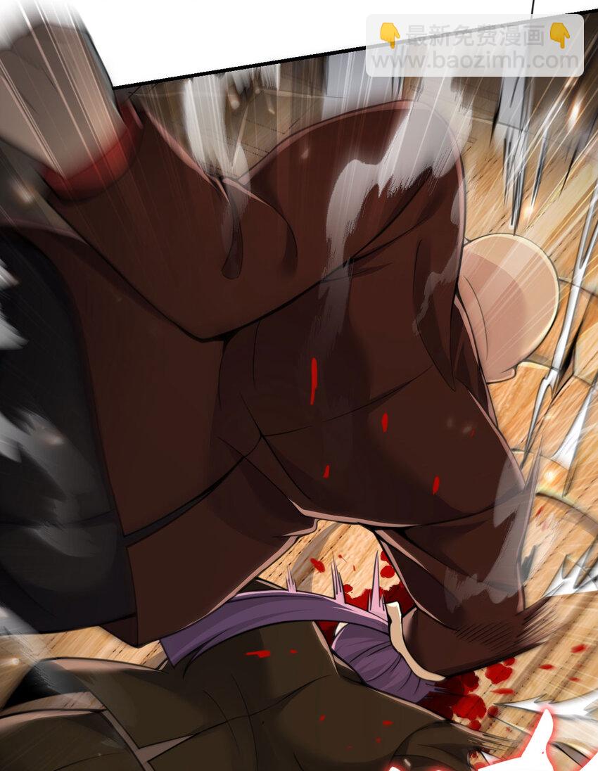 39 家人(1/3)-第40话