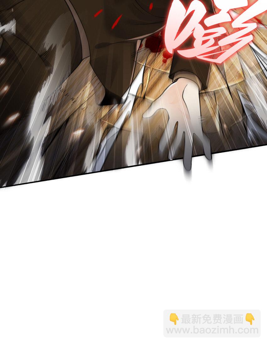 39 家人(1/3)-第40话