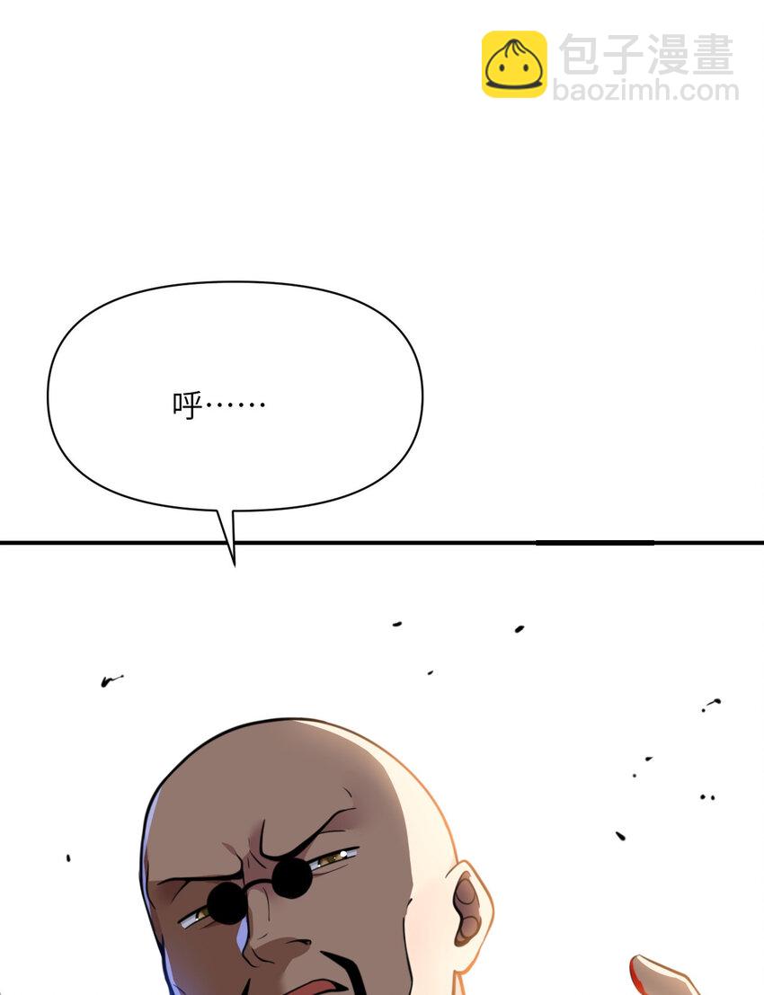 39 家人(1/3)-第40话