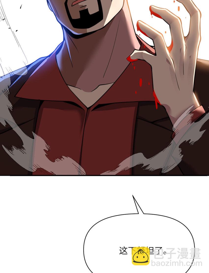 39 家人(1/3)-第40话