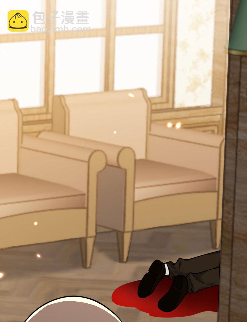 39 家人(1/3)-第40话