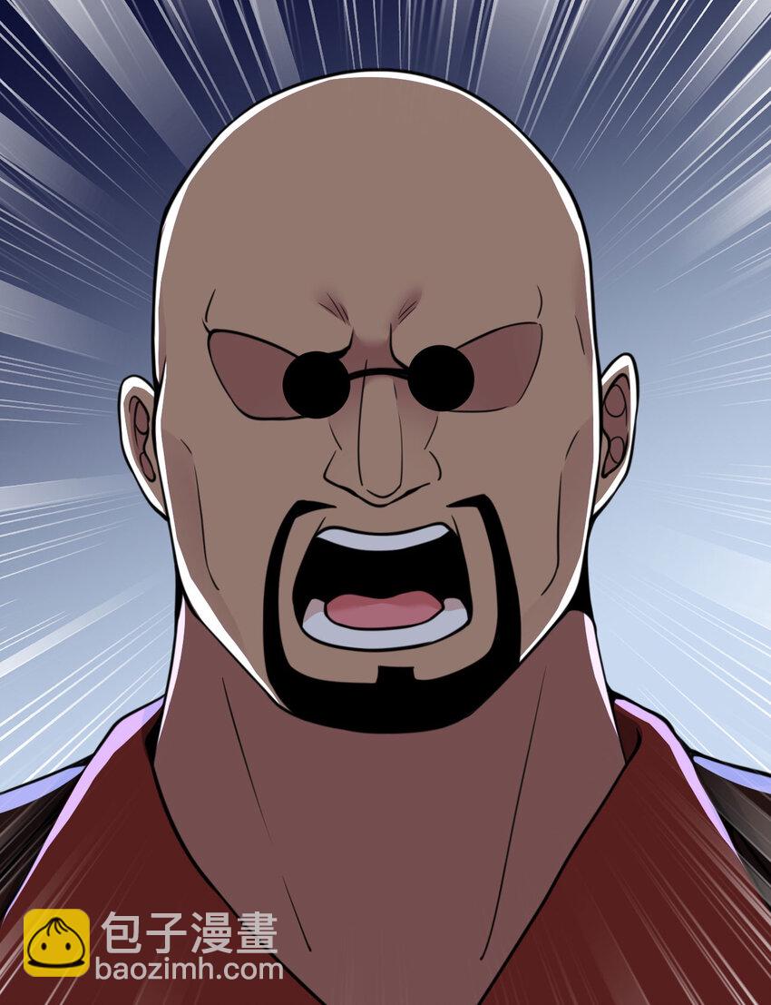 39 家人(1/3)-第40话