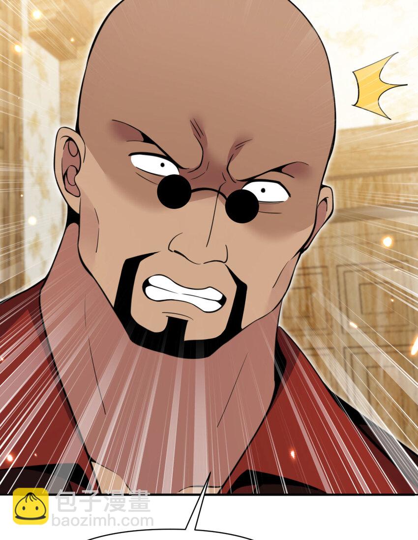 39 家人(1/3)-第40话