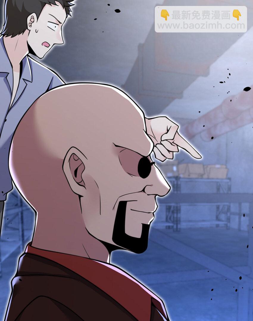 39 家人(1/3)-第40话