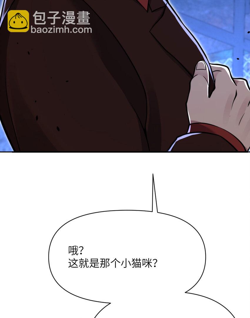 39 家人(1/3)-第40话