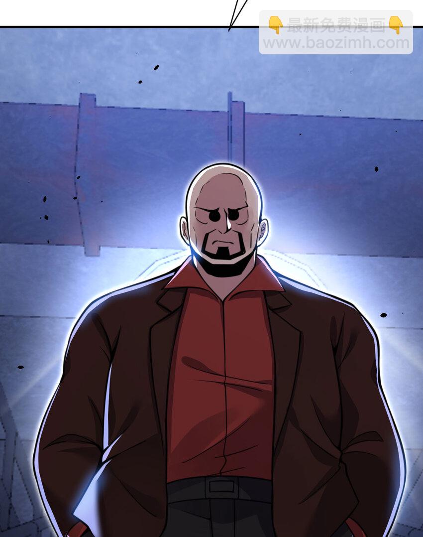 39 家人(1/3)-第40话