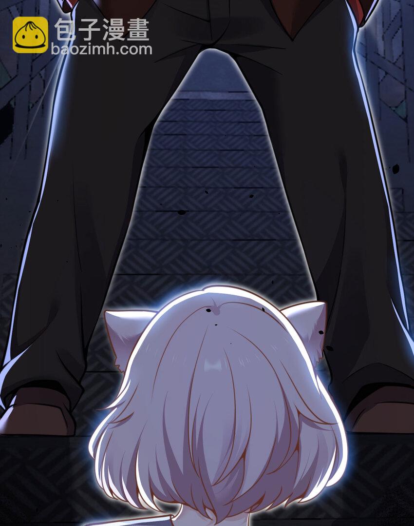 39 家人(1/3)-第40话