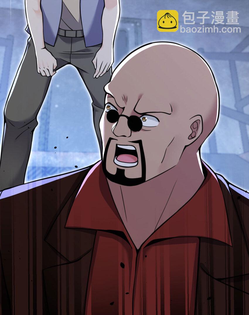 39 家人(1/3)-第40话