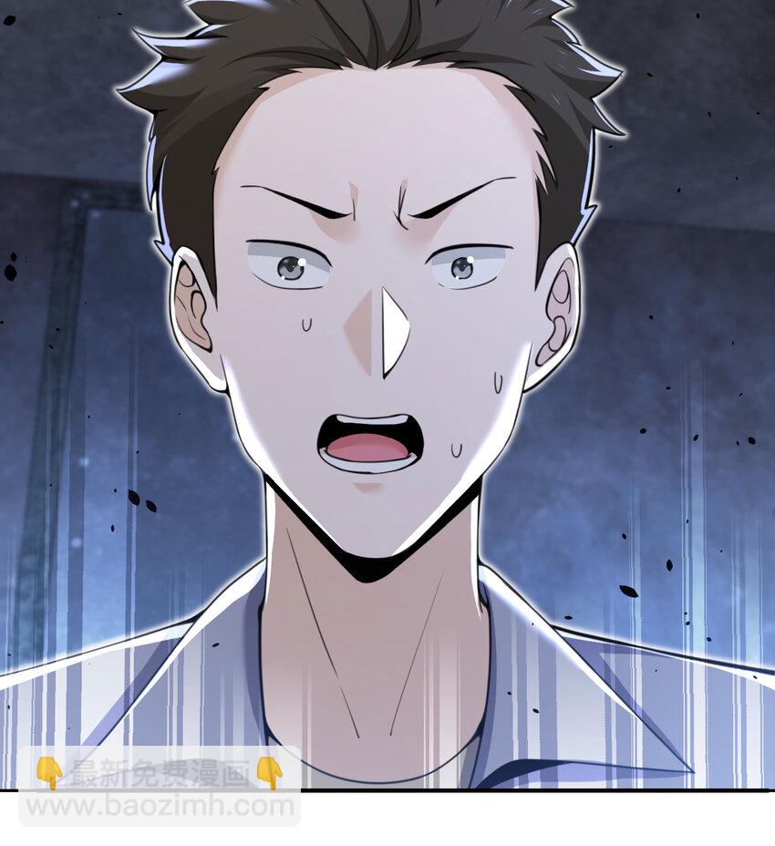 39 家人(1/3)-第40话