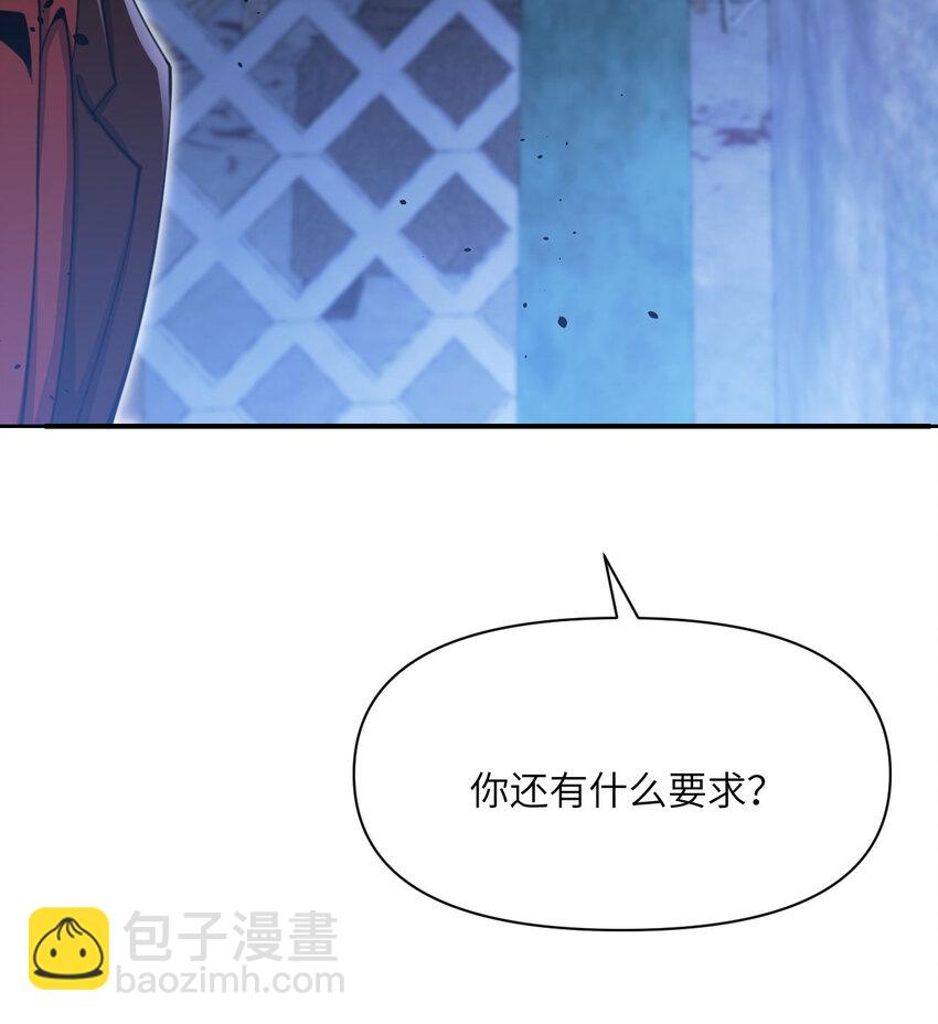 39 家人(1/3)-第40话