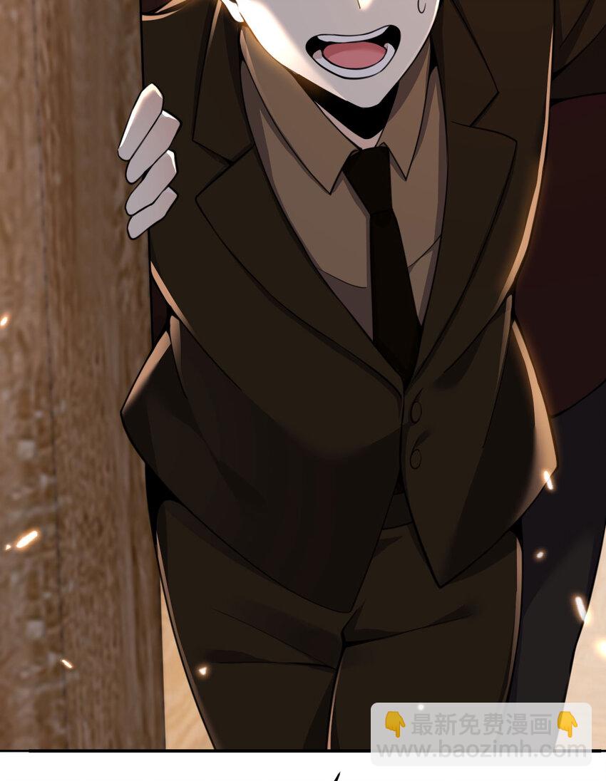 39 家人(1/3)-第40话