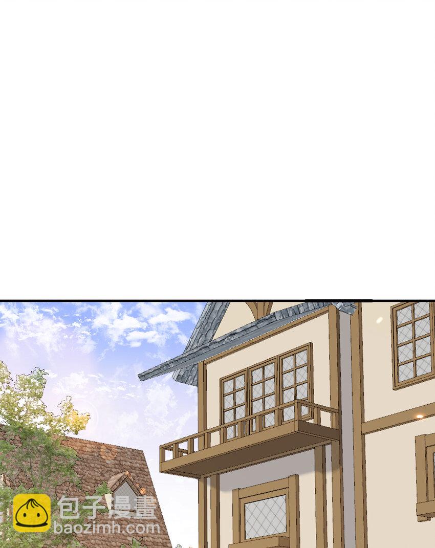 41 死地(1/3)-第42话