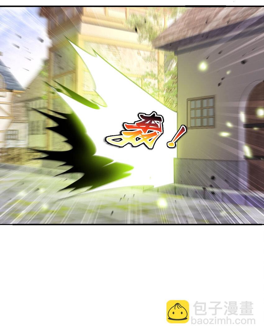 41 死地(1/3)-第42话