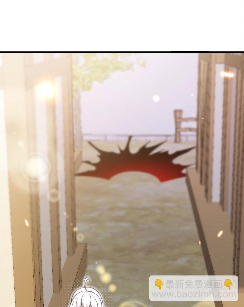 41 死地(1/3)-第42话