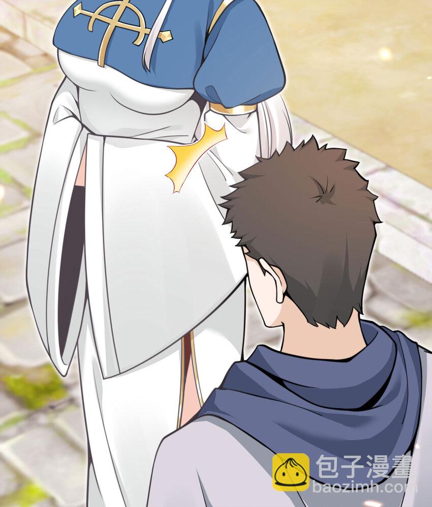 41 死地(1/3)-第42话