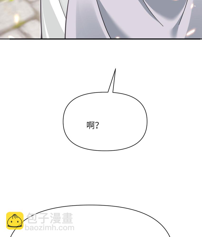 41 死地(1/3)-第42话