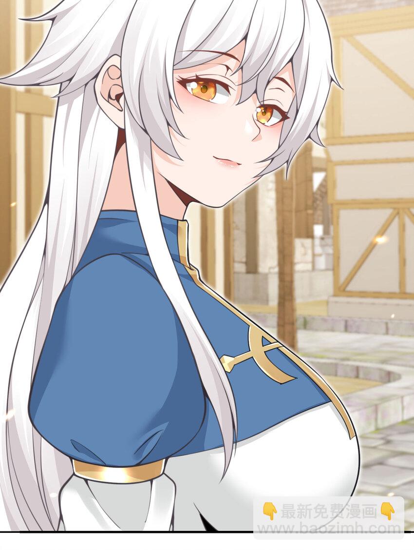 41 死地(1/3)-第42话