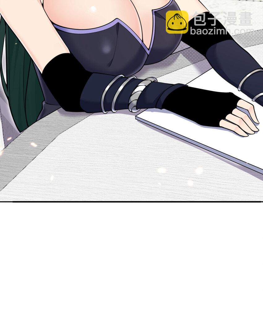 41 死地(1/3)-第42话