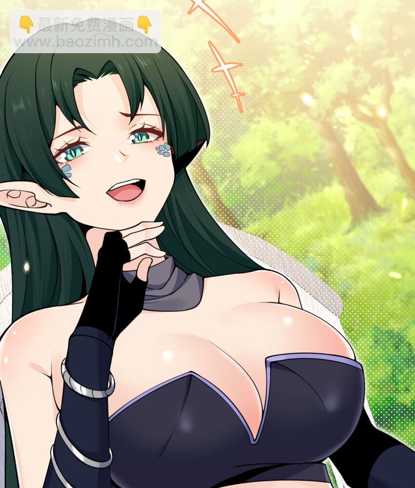 41 死地(1/3)-第42话