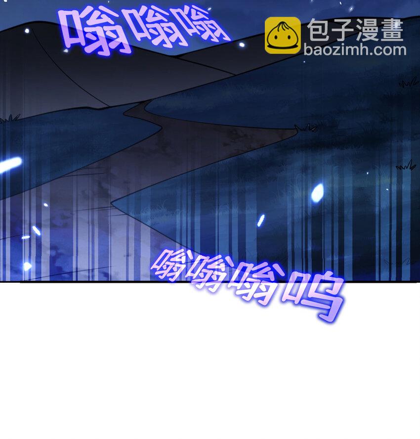 43 破产(1/3)-第44话