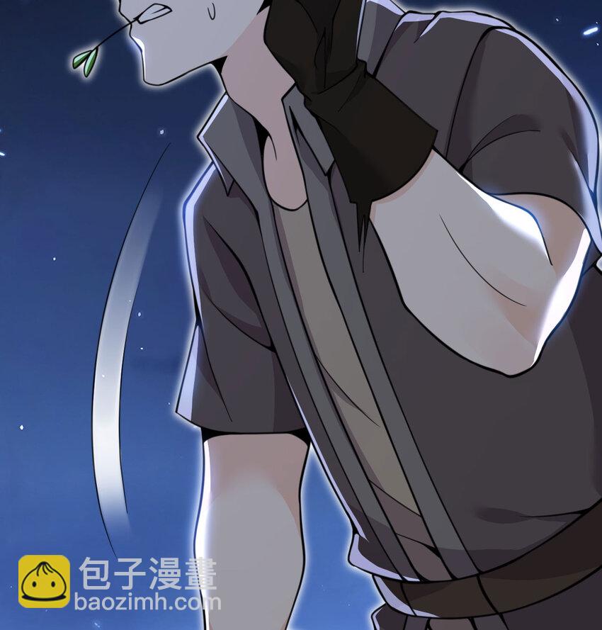 43 破产(1/3)-第44话