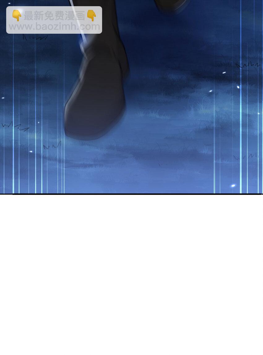 43 破产(1/3)-第44话