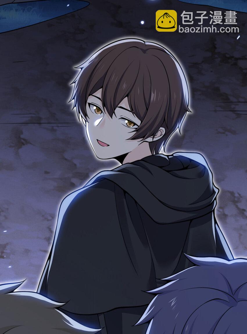 43 破产(1/3)-第44话