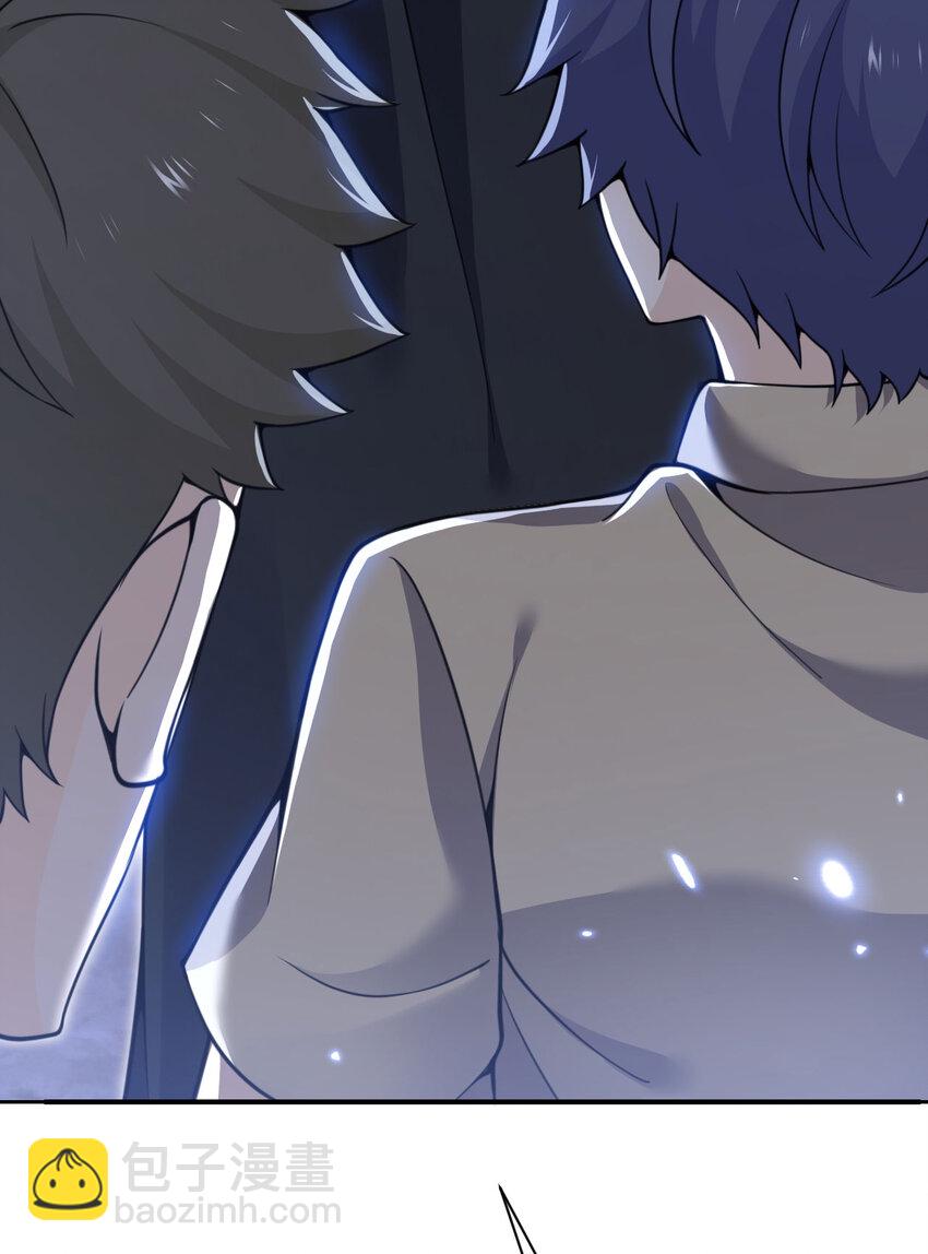 43 破产(1/3)-第44话