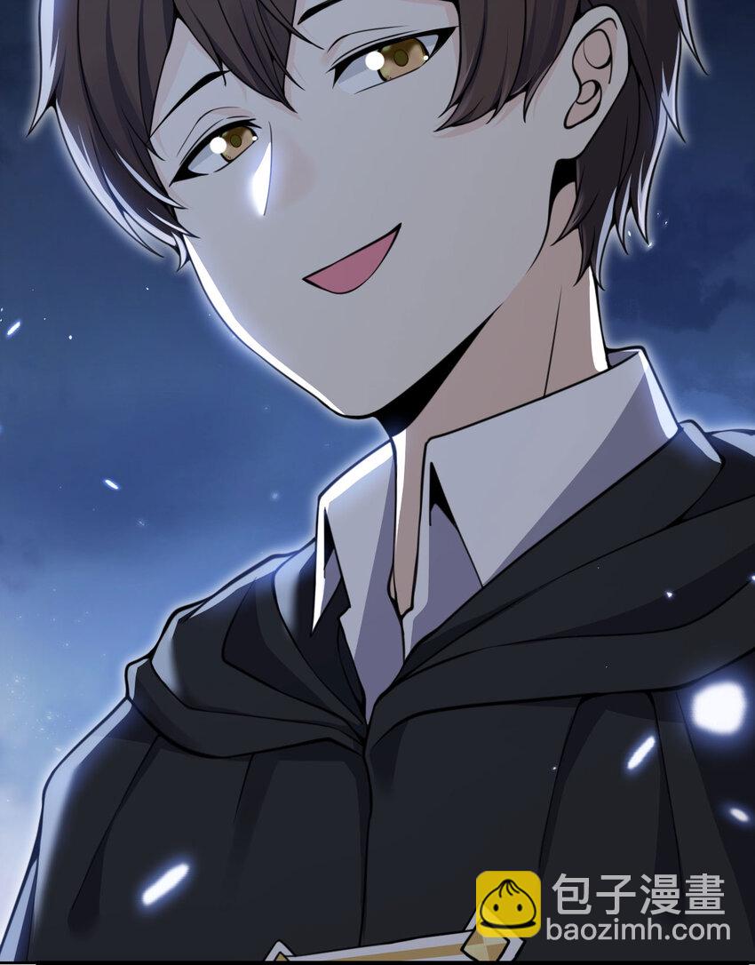 43 破产(1/3)-第44话