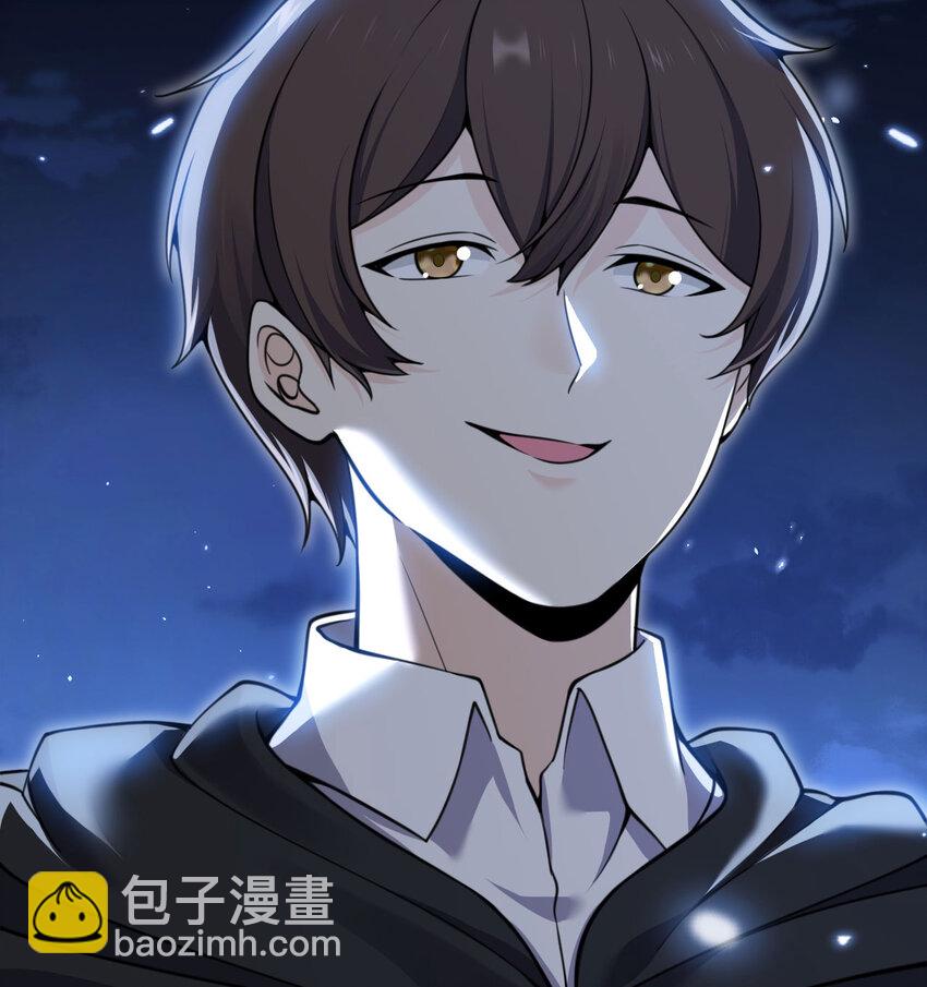 43 破产(1/3)-第44话