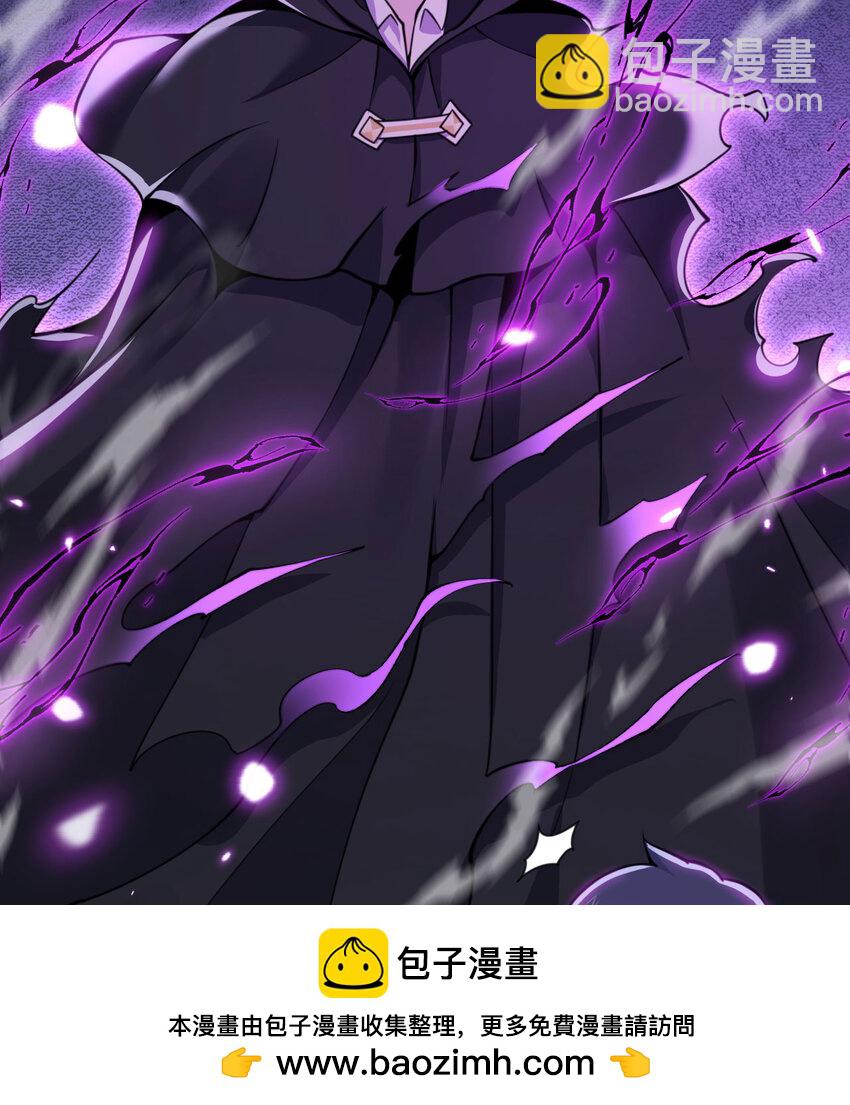 43 破产(1/3)-第44话